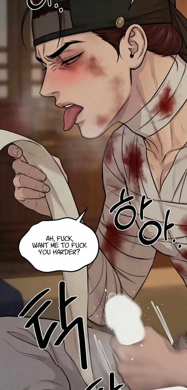 Savage Paradise Chapter 5.3 page 10 - 