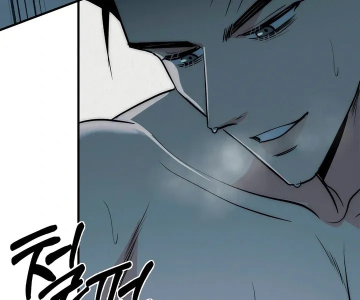 Savage Paradise Chapter 5 page 11 - 