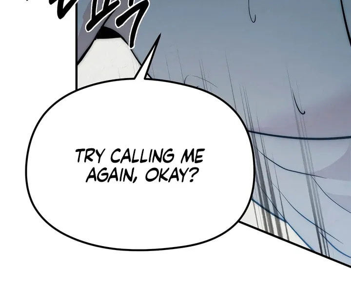 Savage Paradise Chapter 5 page 12 - 