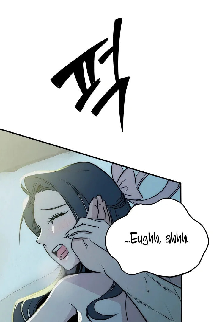 Savage Paradise Chapter 5 page 13 - 