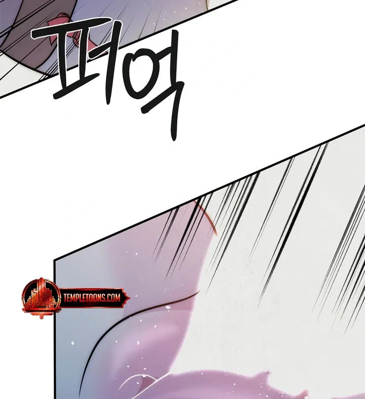 Savage Paradise Chapter 5 page 19 - 