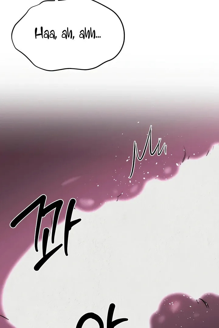 Savage Paradise Chapter 5 page 3 - 