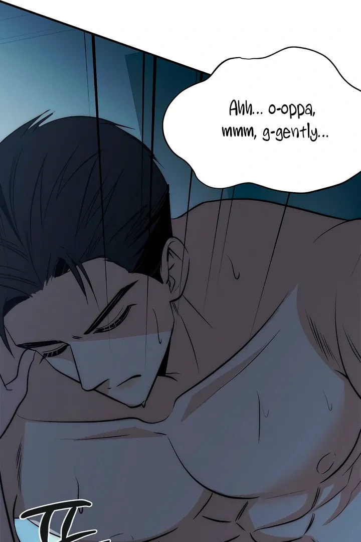 Savage Paradise Chapter 5 page 21 - 