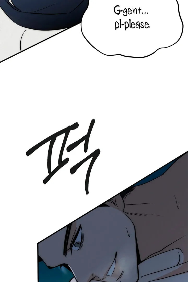 Savage Paradise Chapter 5 page 25 - 