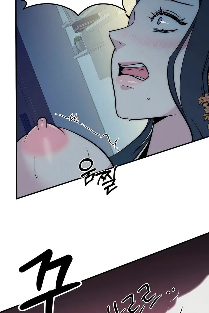 Savage Paradise Chapter 5 page 30 - 