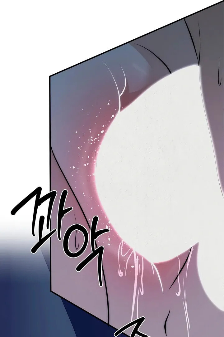 Savage Paradise Chapter 5 page 33 - 