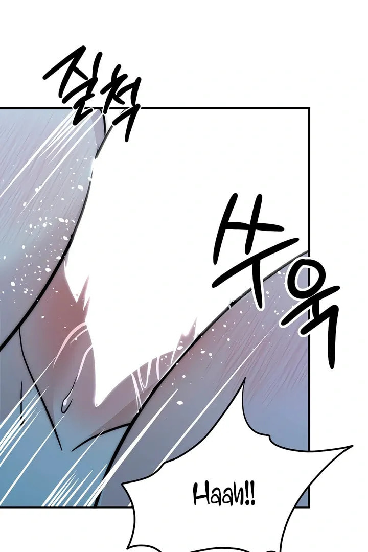 Savage Paradise Chapter 5 page 52 - 