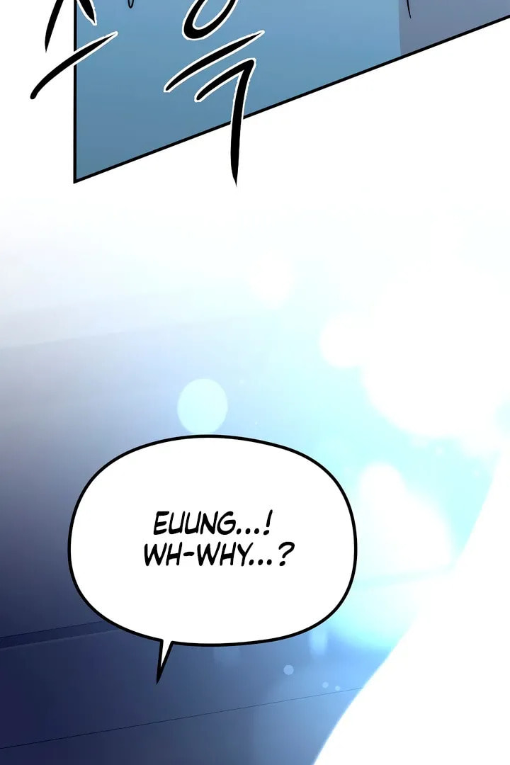 Savage Paradise Chapter 5 page 61 - 