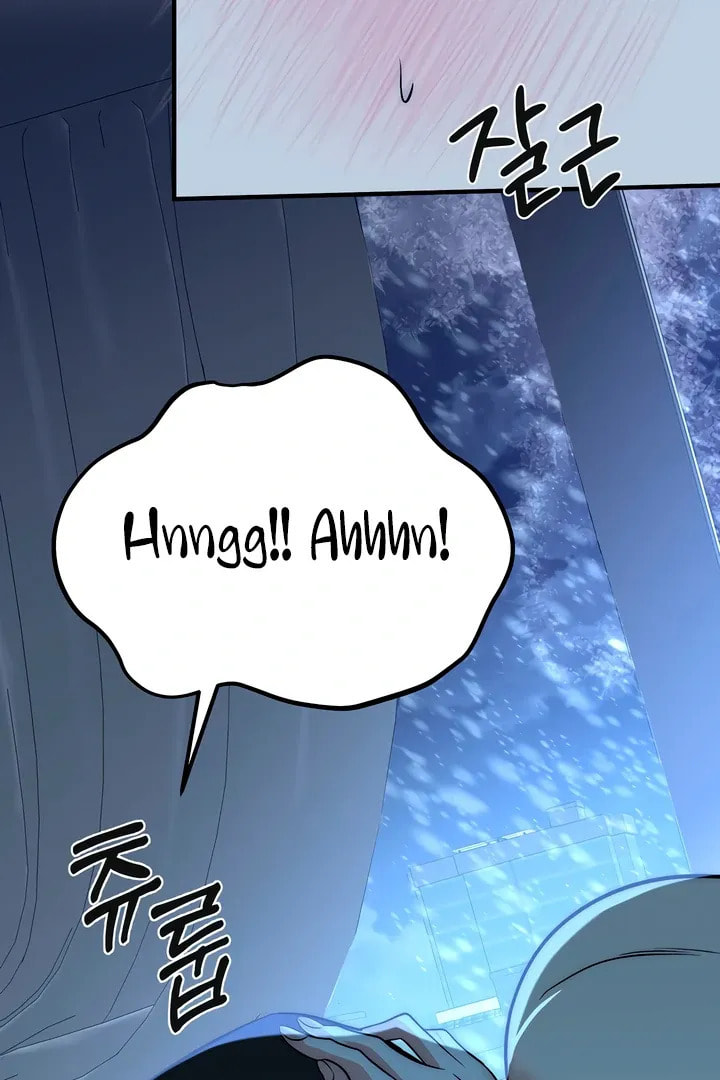 Savage Paradise Chapter 5 page 74 - 