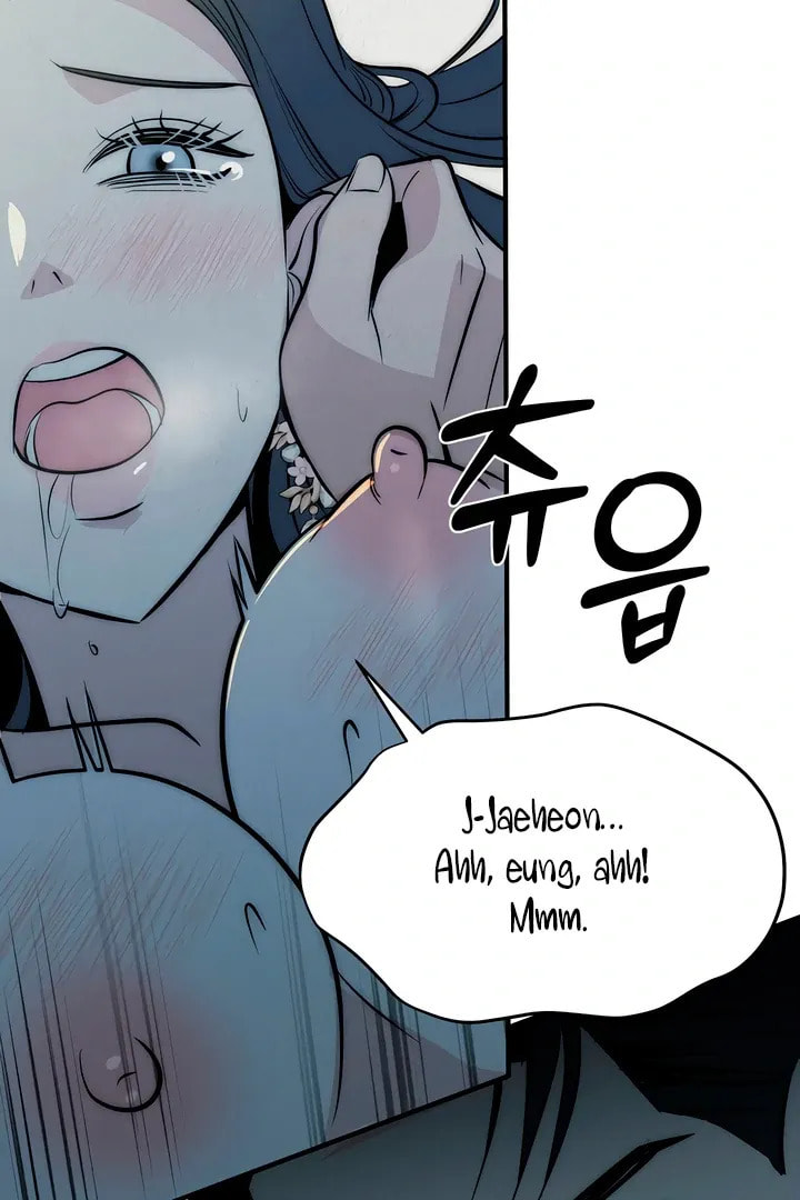 Savage Paradise Chapter 5 page 10 - 
