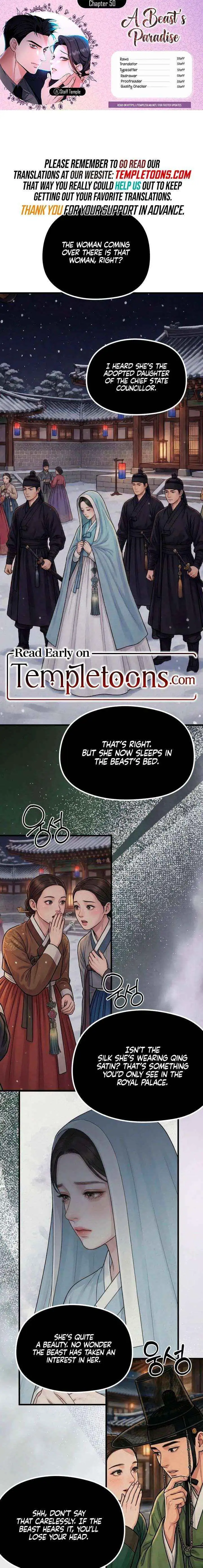 Savage Paradise Chapter 50 page 1 - 