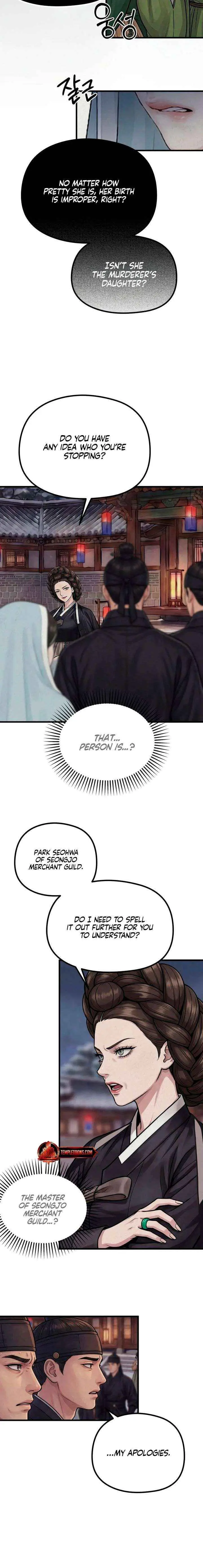 Savage Paradise Chapter 50 page 2 - 