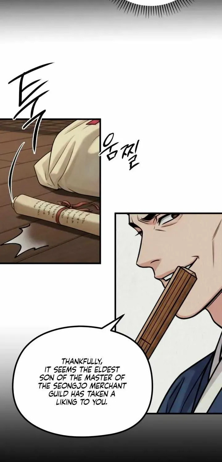 Savage Paradise Chapter 6.1 page 12 - 