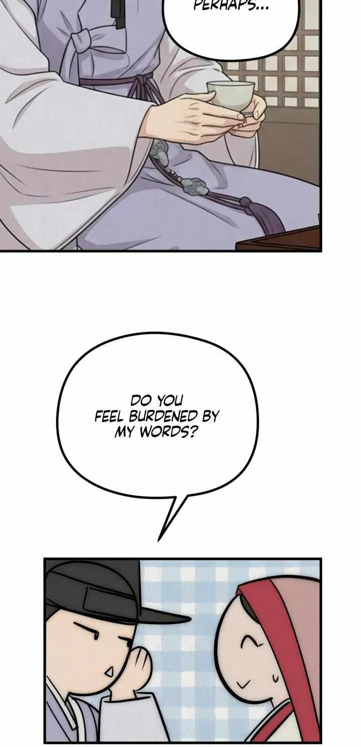 Savage Paradise Chapter 6.1 page 24 - 
