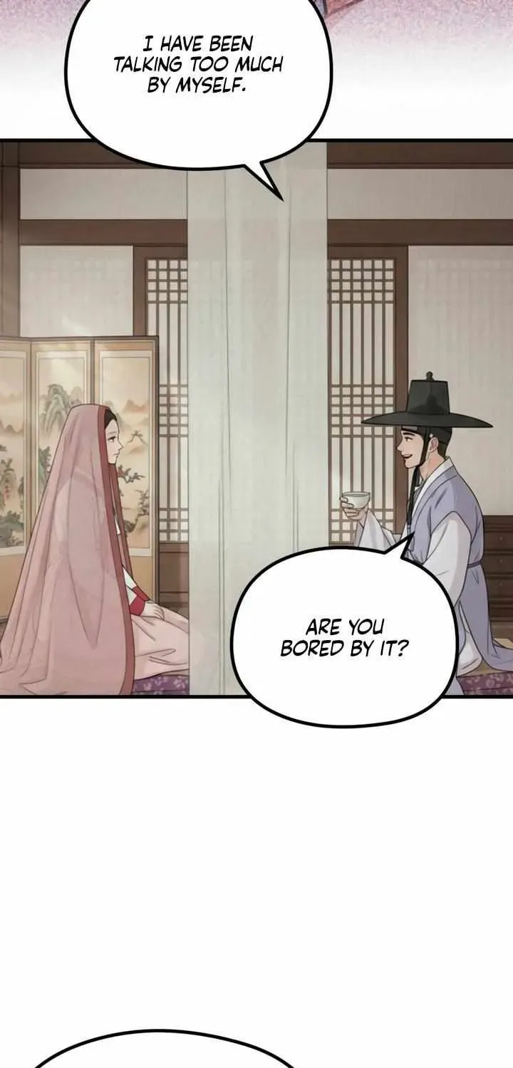 Savage Paradise Chapter 6.1 page 29 - 