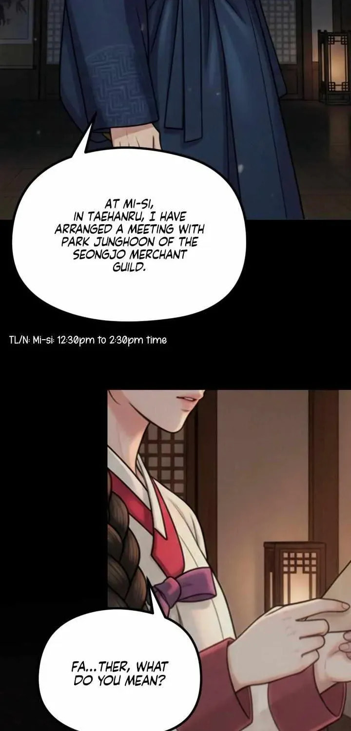 Savage Paradise Chapter 6.2 page 14 - 