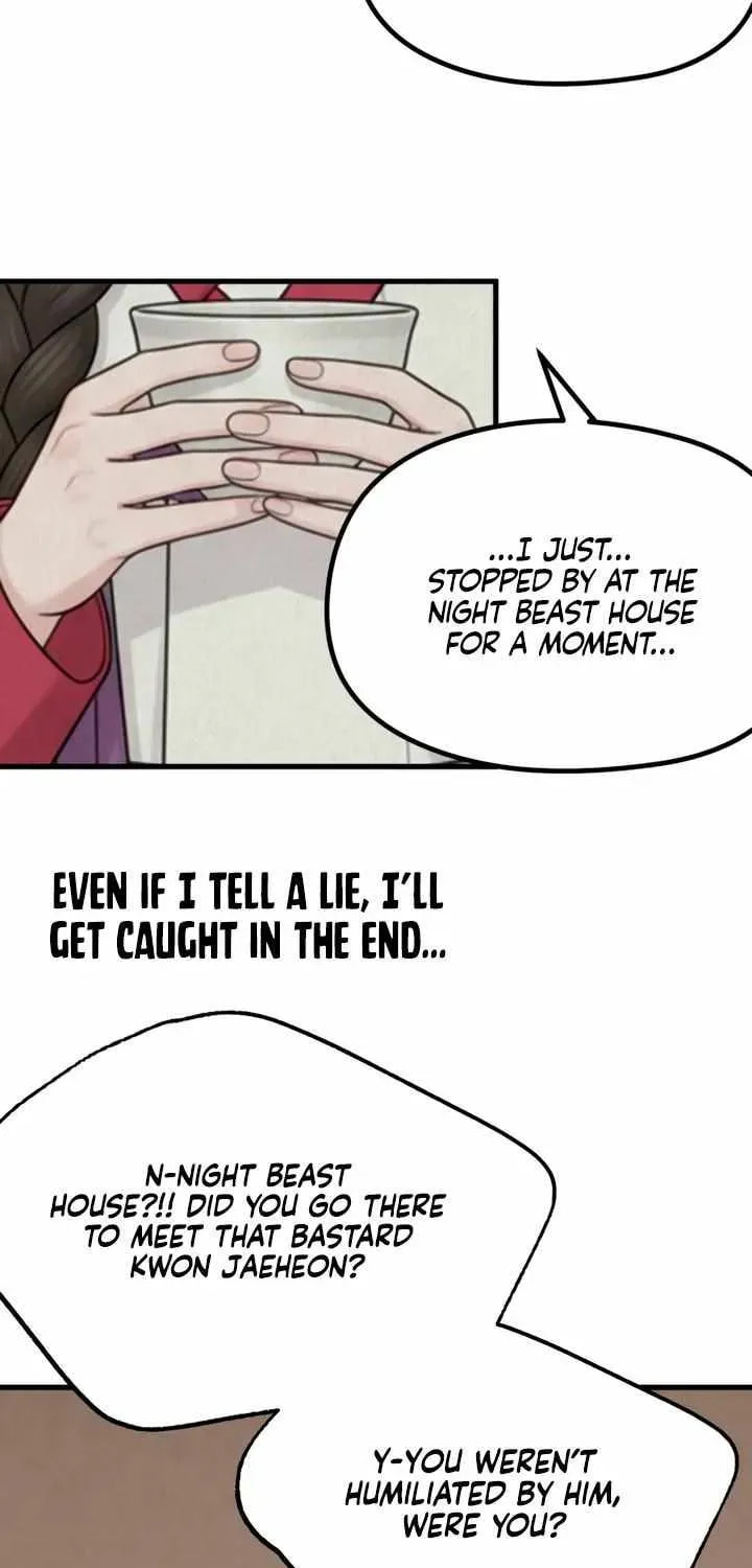Savage Paradise Chapter 6.2 page 31 - 