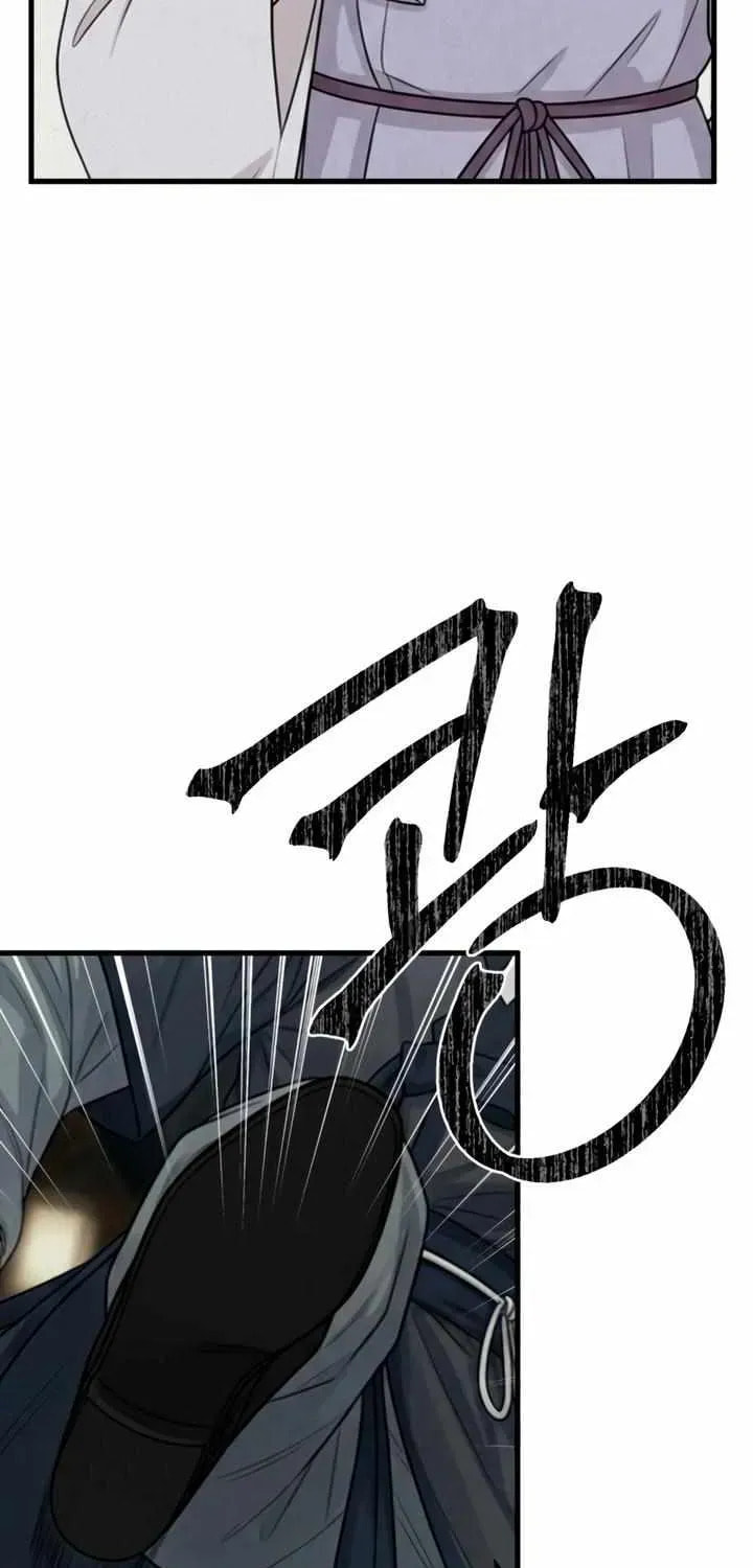 Savage Paradise Chapter 6.2 page 35 - 