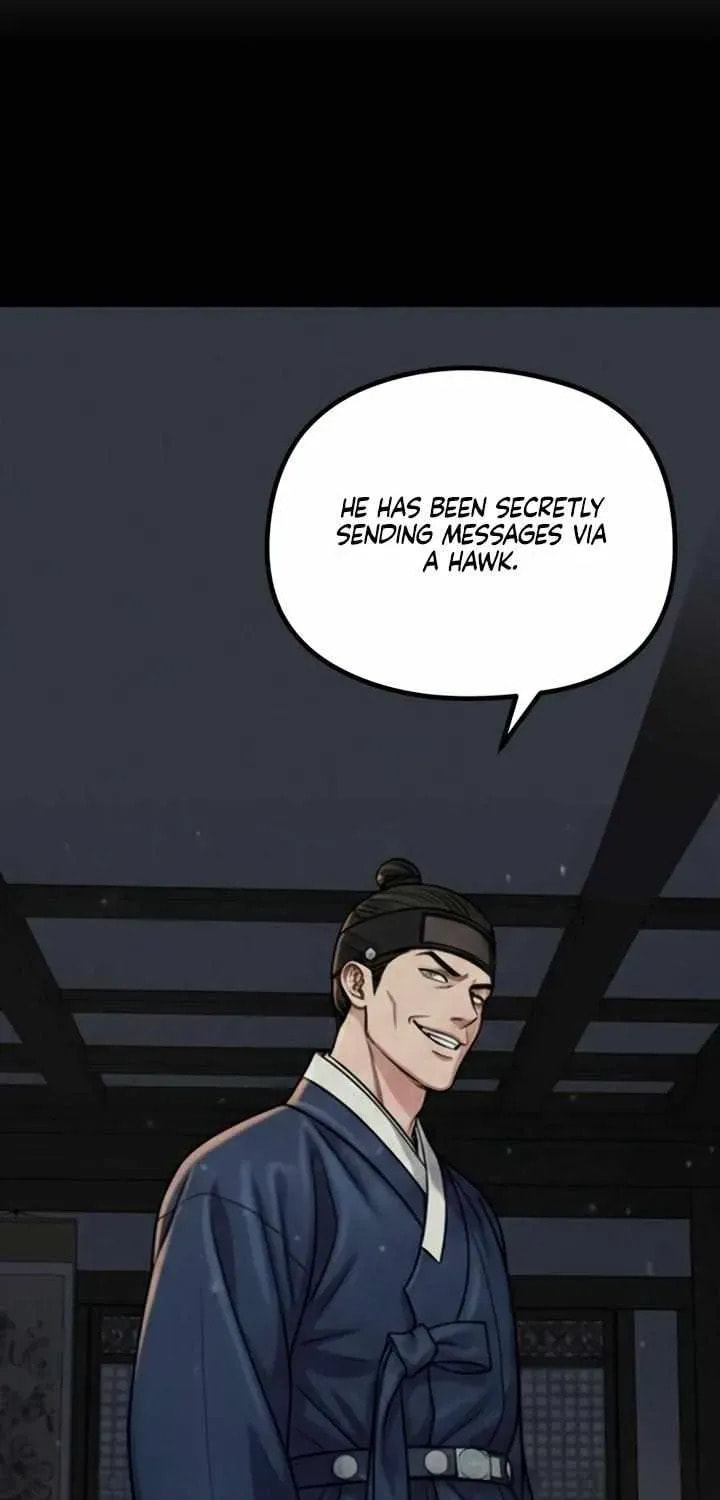 Savage Paradise Chapter 6.3 page 13 - 