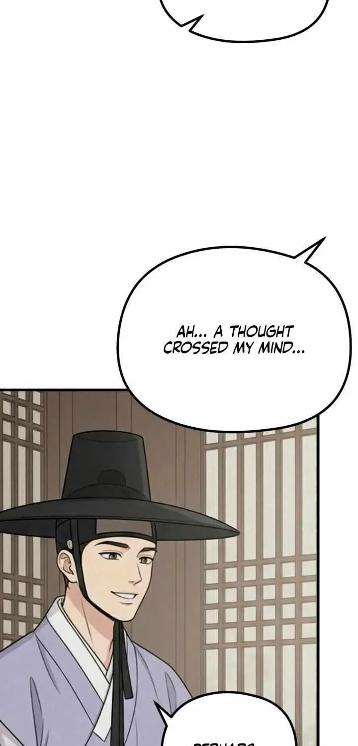 Savage Paradise Chapter 6.3 page 23 - 