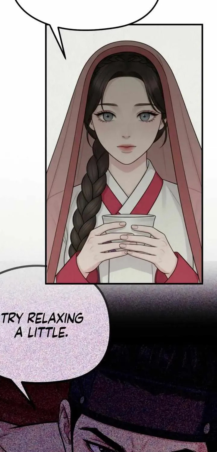 Savage Paradise Chapter 6.3 page 27 - 