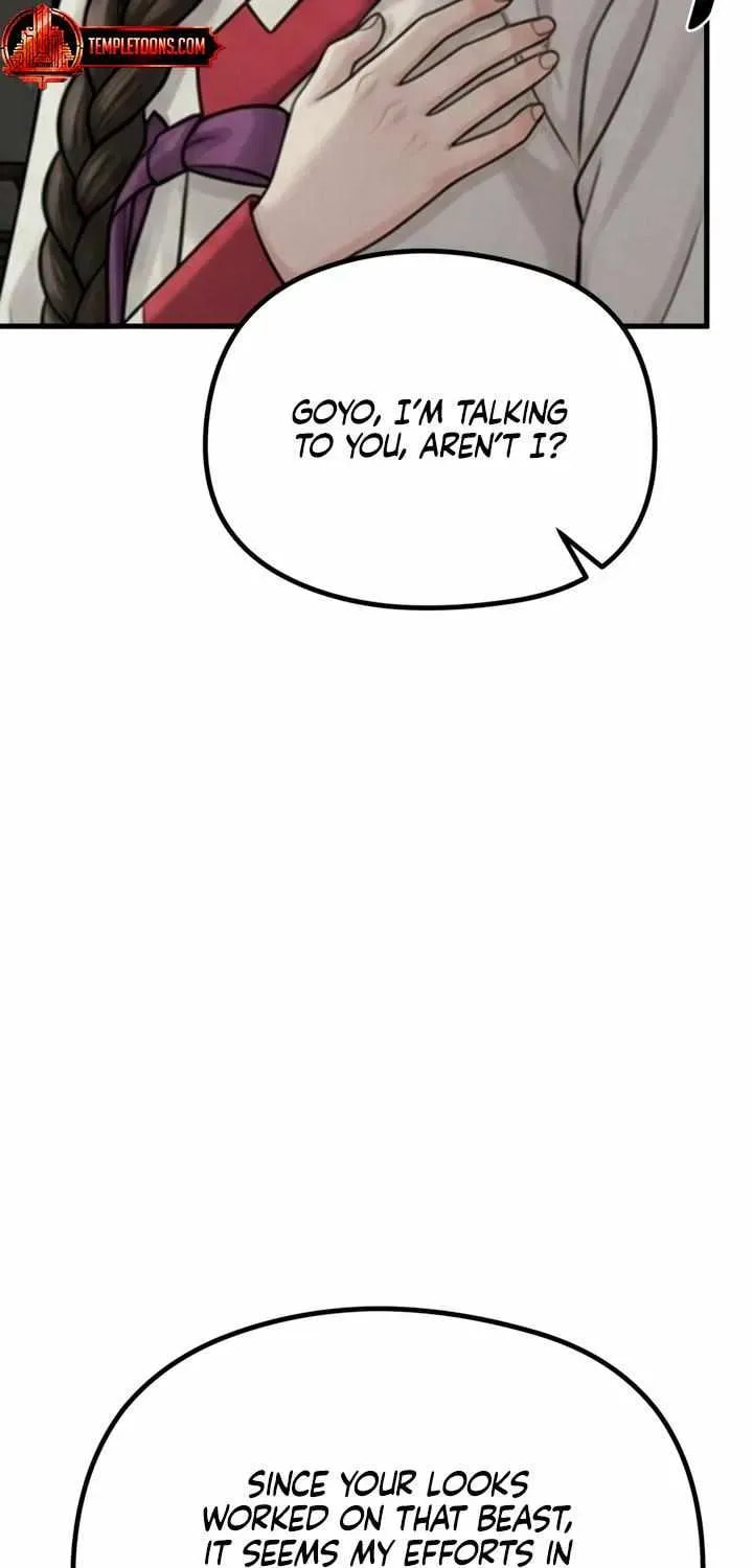 Savage Paradise Chapter 6.3 page 7 - 
