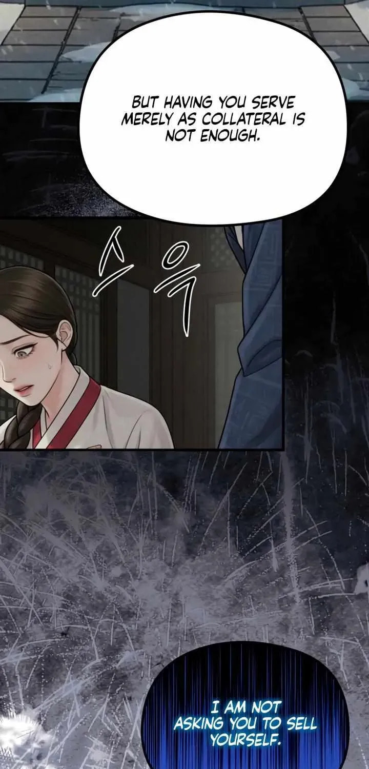 Savage Paradise Chapter 6.3 page 9 - 