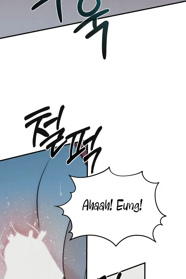 Savage Paradise Chapter 6 page 17 - 