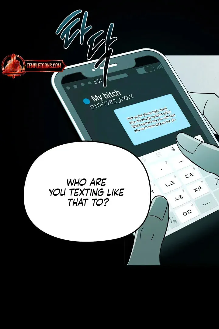 Savage Paradise Chapter 6 page 25 - 