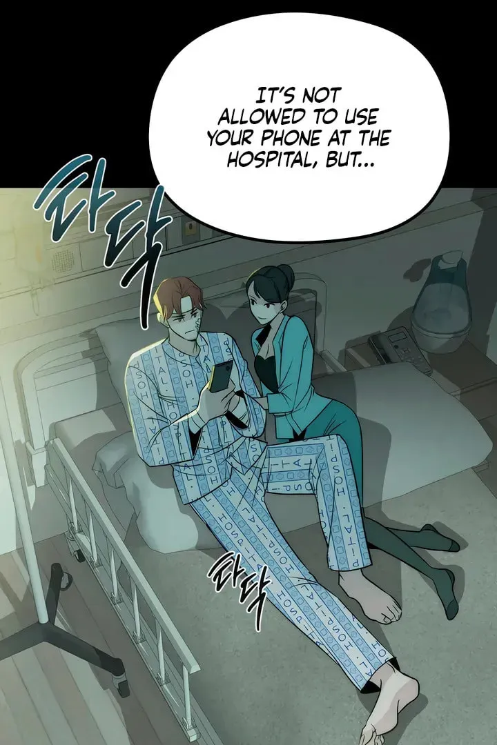 Savage Paradise Chapter 6 page 26 - 