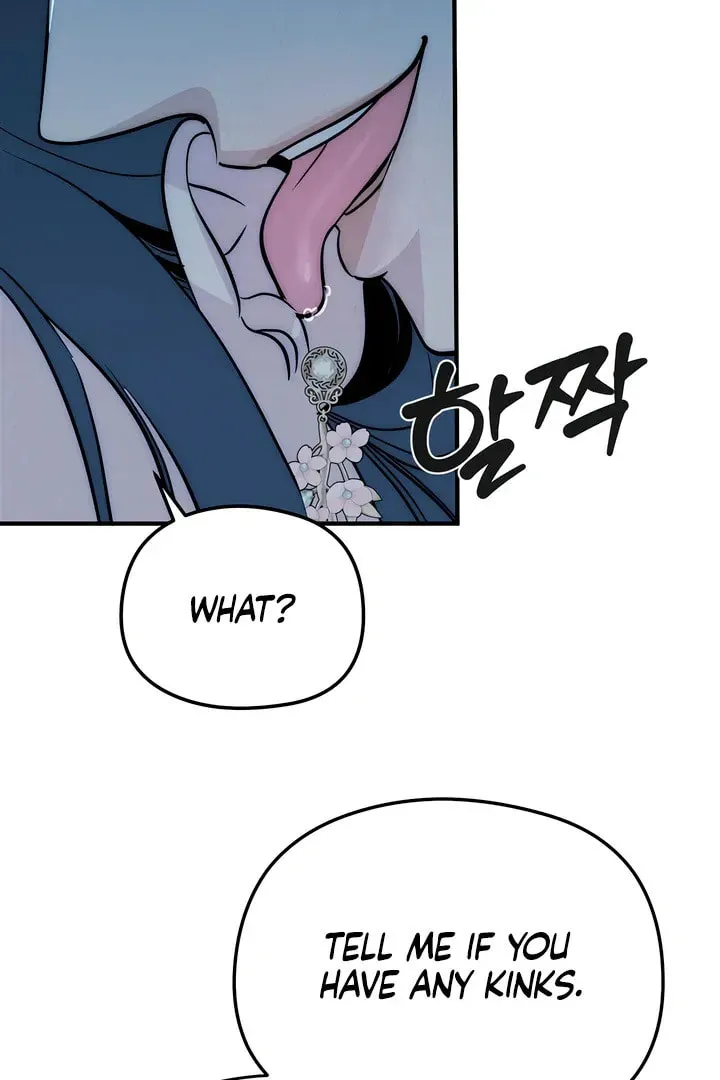 Savage Paradise Chapter 6 page 4 - 