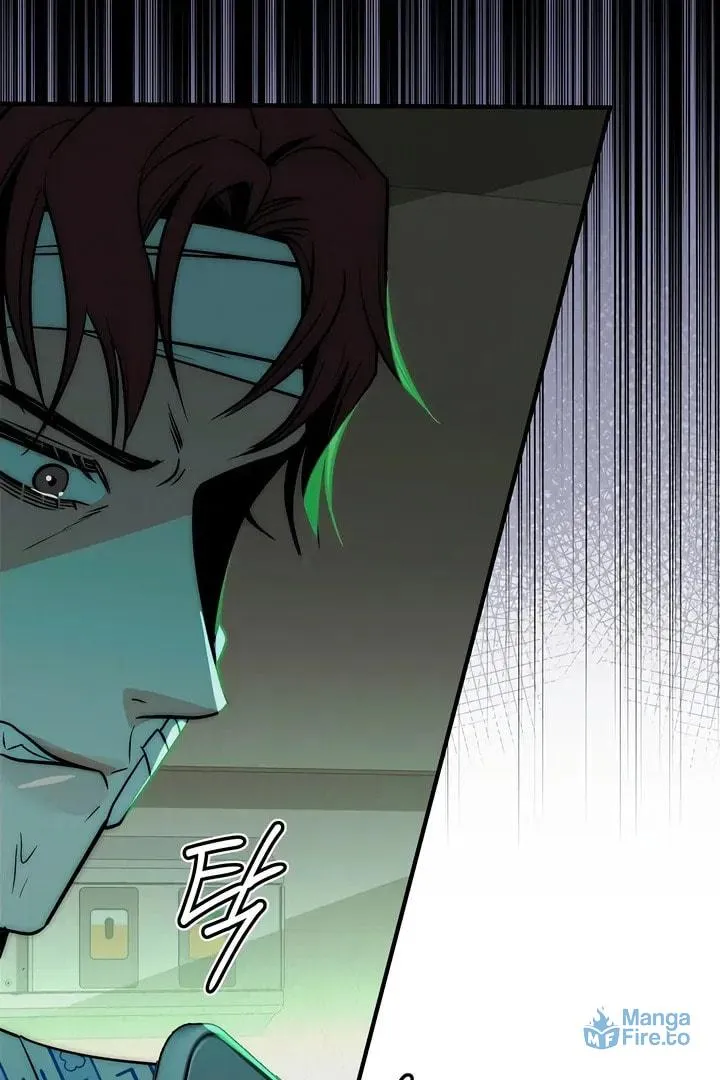Savage Paradise Chapter 6 page 39 - 