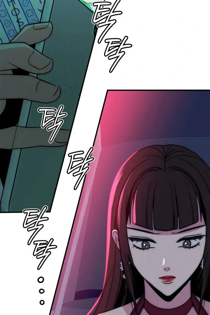 Savage Paradise Chapter 6 page 40 - 