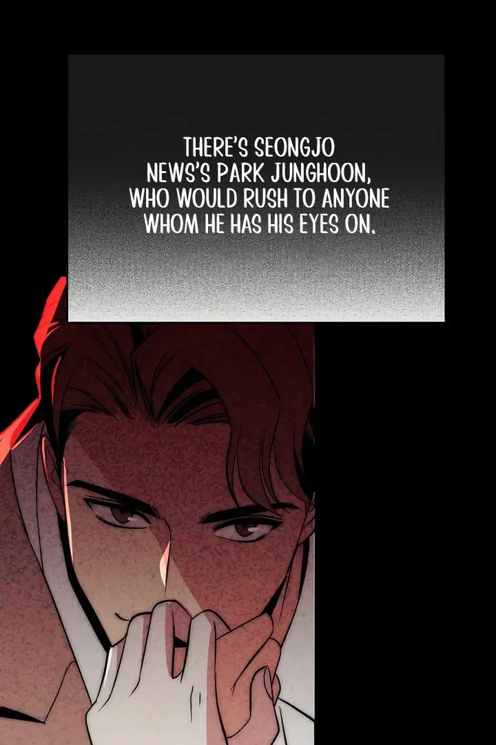 Savage Paradise Chapter 6 page 71 - 