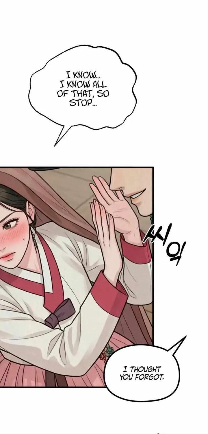 Savage Paradise Chapter 7.1 page 30 - 
