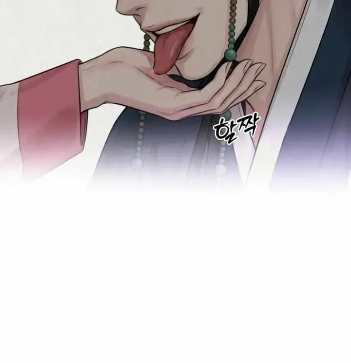 Savage Paradise Chapter 7.1 page 33 - 