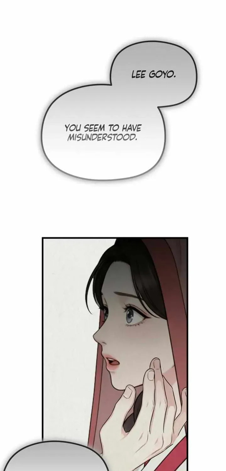 Savage Paradise Chapter 7.2 page 11 - 