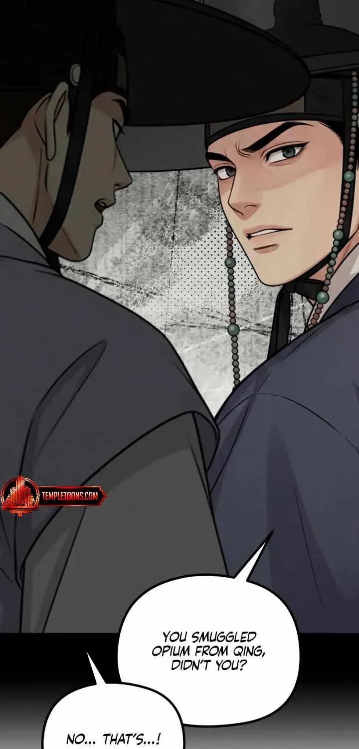 Savage Paradise Chapter 7.2 page 22 - 