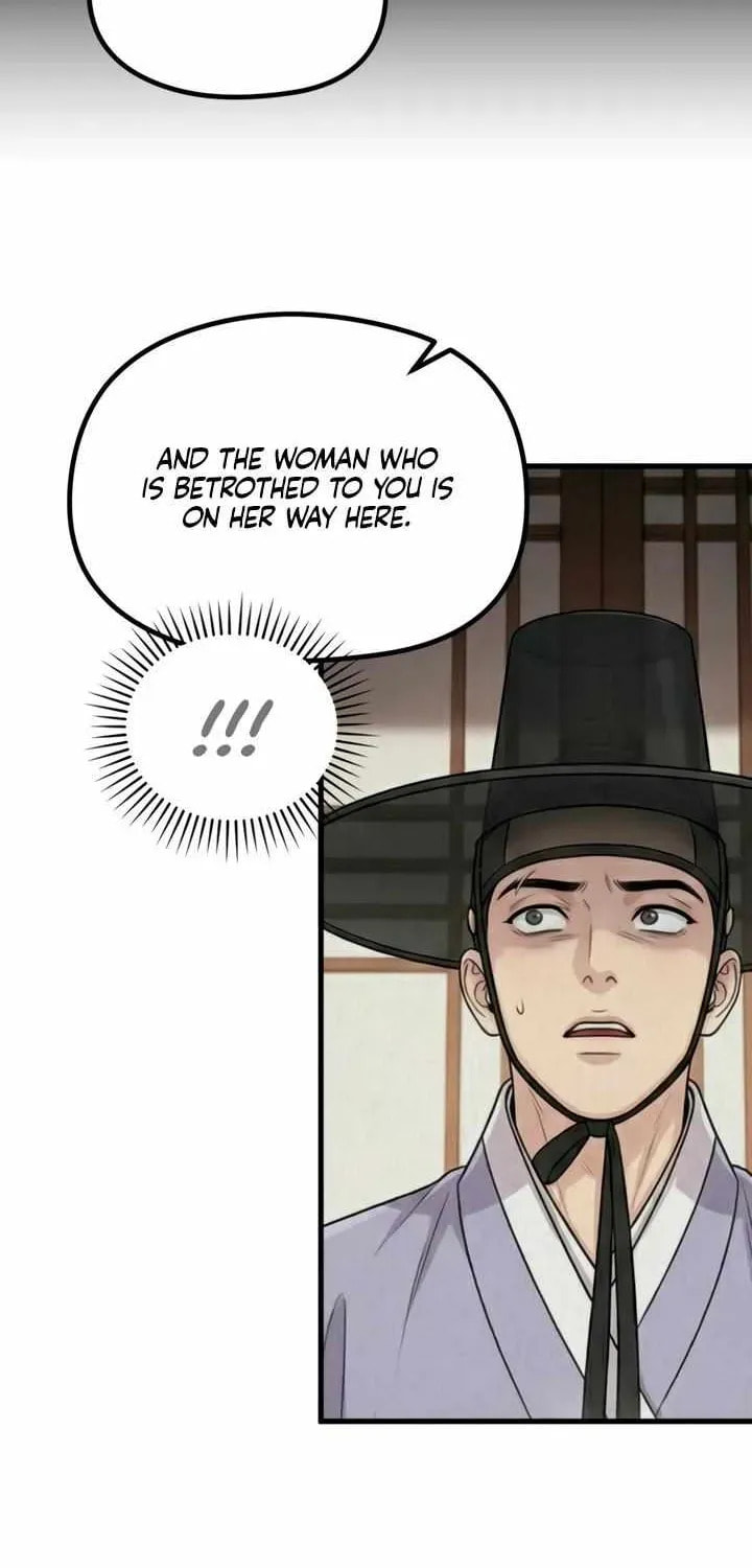 Savage Paradise Chapter 7.2 page 23 - 