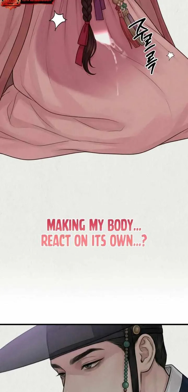 Savage Paradise Chapter 7.2 page 32 - 