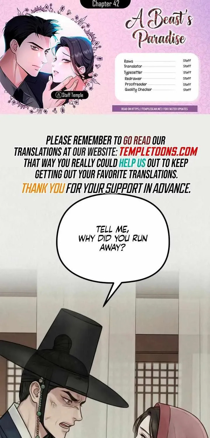 Savage Paradise Chapter 7.3 page 1 - 