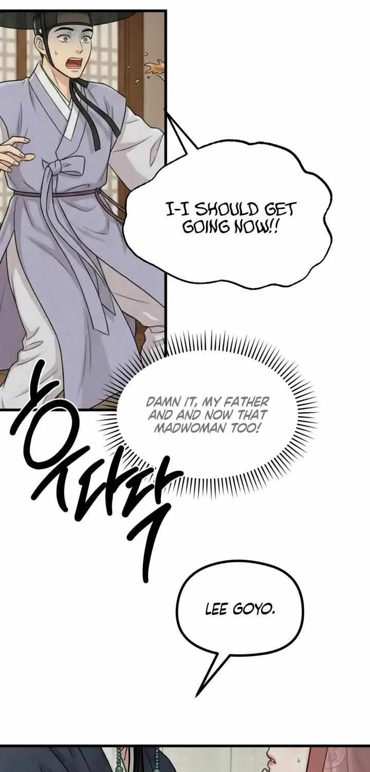 Savage Paradise Chapter 7.3 page 24 - 