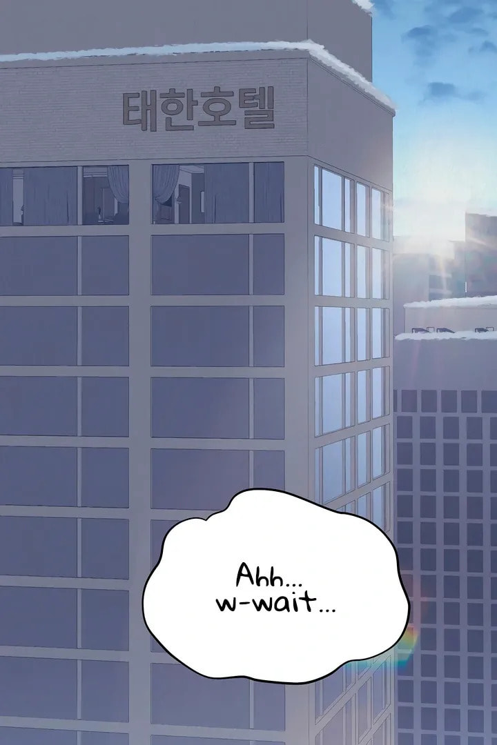 Savage Paradise Chapter 7 page 2 - 
