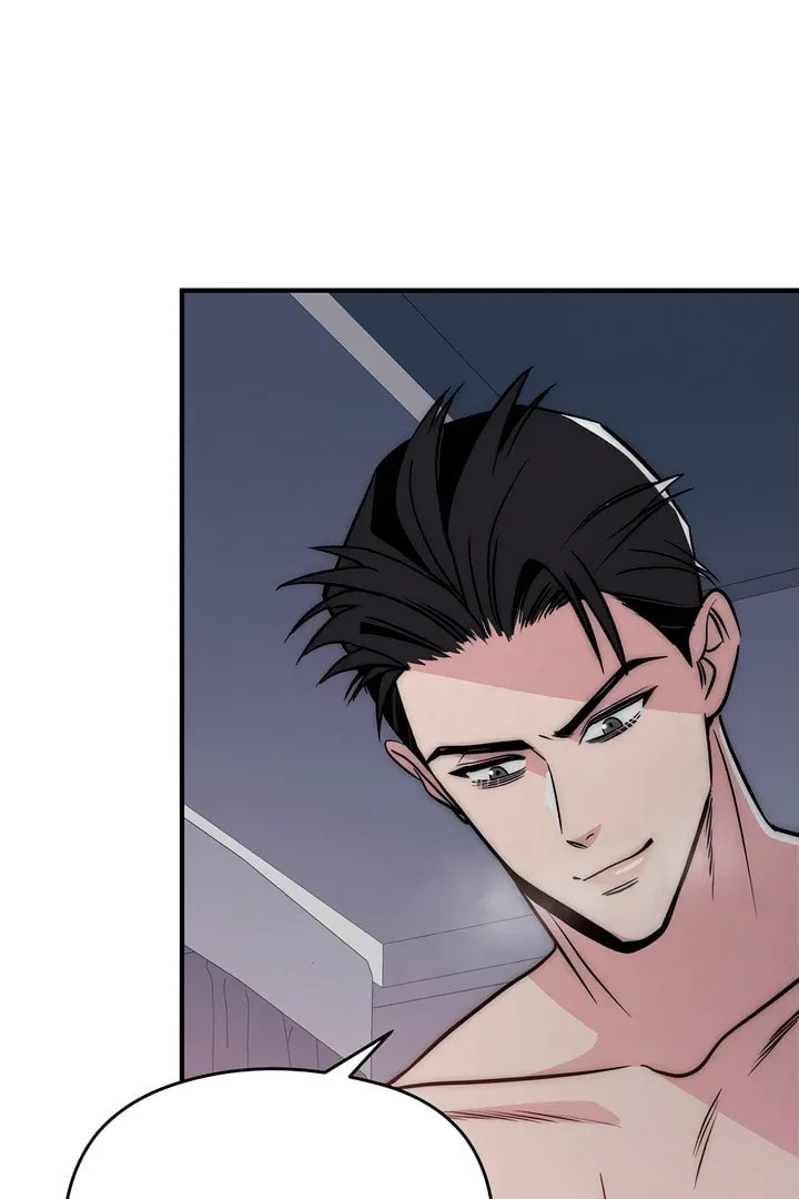 Savage Paradise Chapter 7 page 13 - 