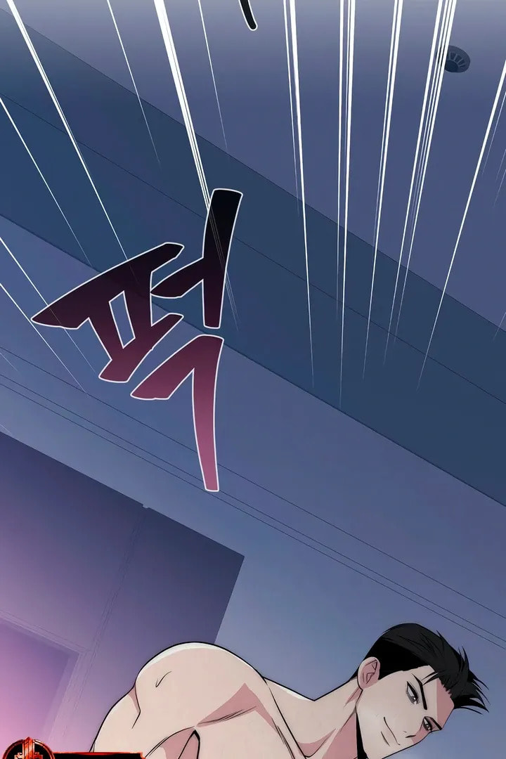 Savage Paradise Chapter 7 page 32 - 