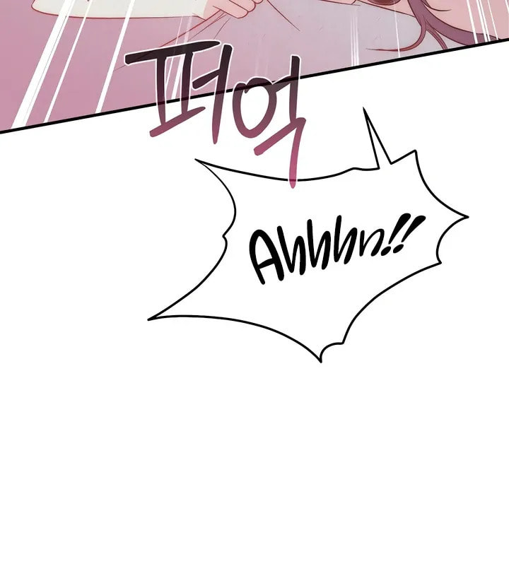 Savage Paradise Chapter 7 page 34 - 