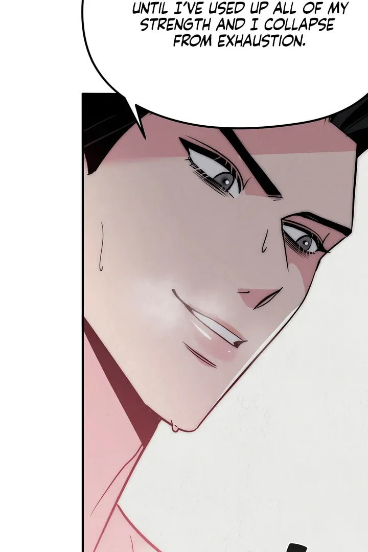 Savage Paradise Chapter 7 page 41 - 