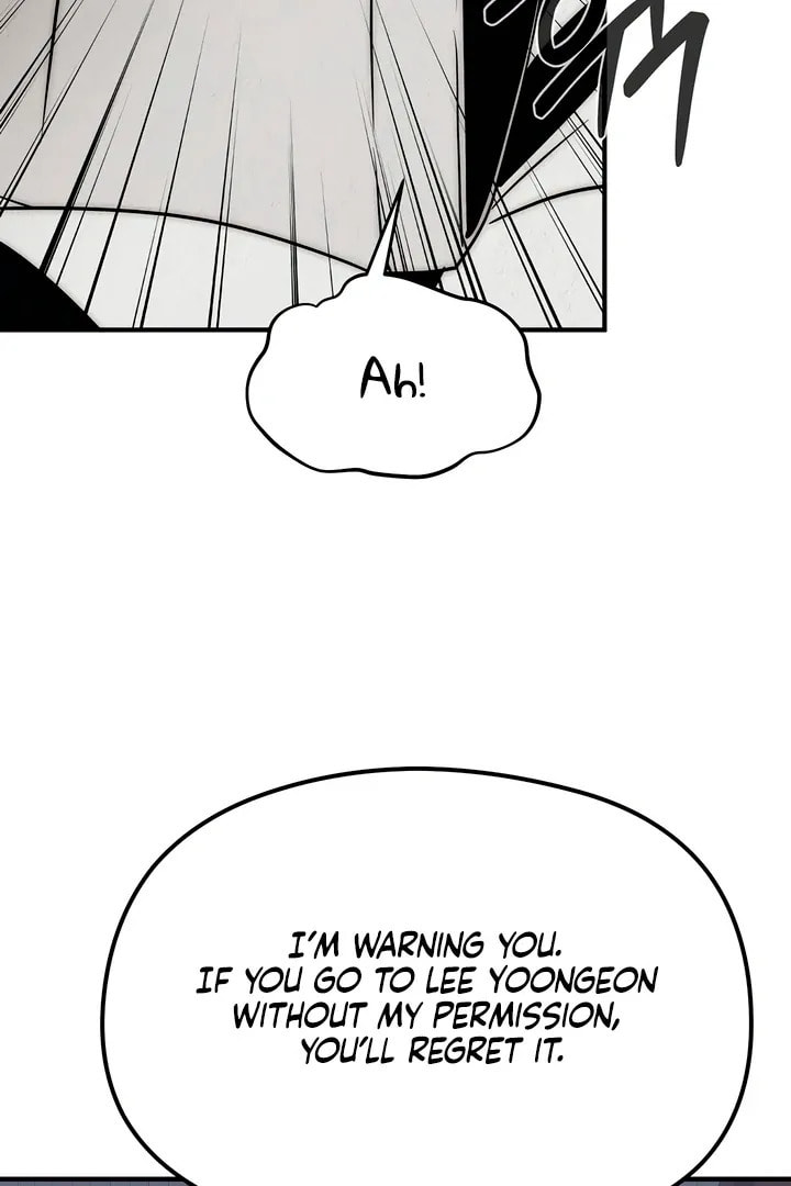 Savage Paradise Chapter 7 page 84 - 