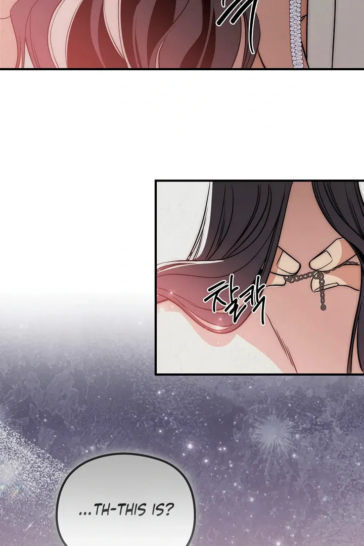 Savage Paradise Chapter 7 page 90 - 