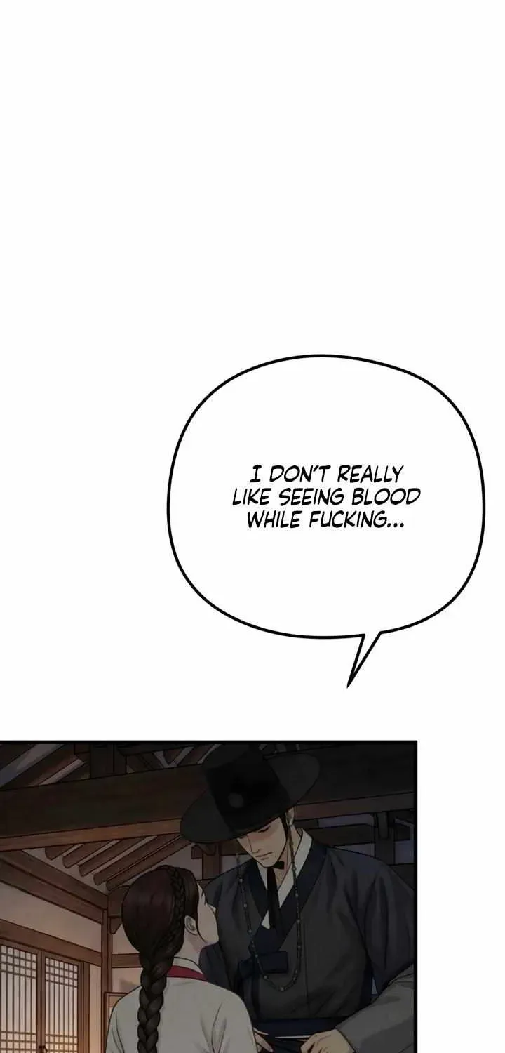 Savage Paradise Chapter 8.1 page 13 - 